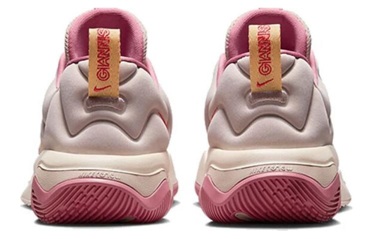 Nike Giannis Immortality 3 Pink