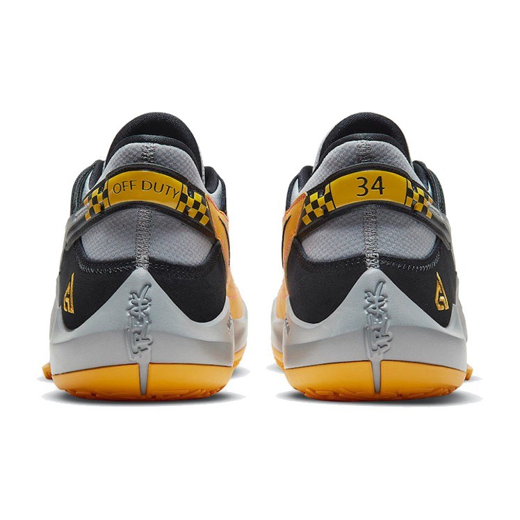 Nike Freak 2 "Taxi"