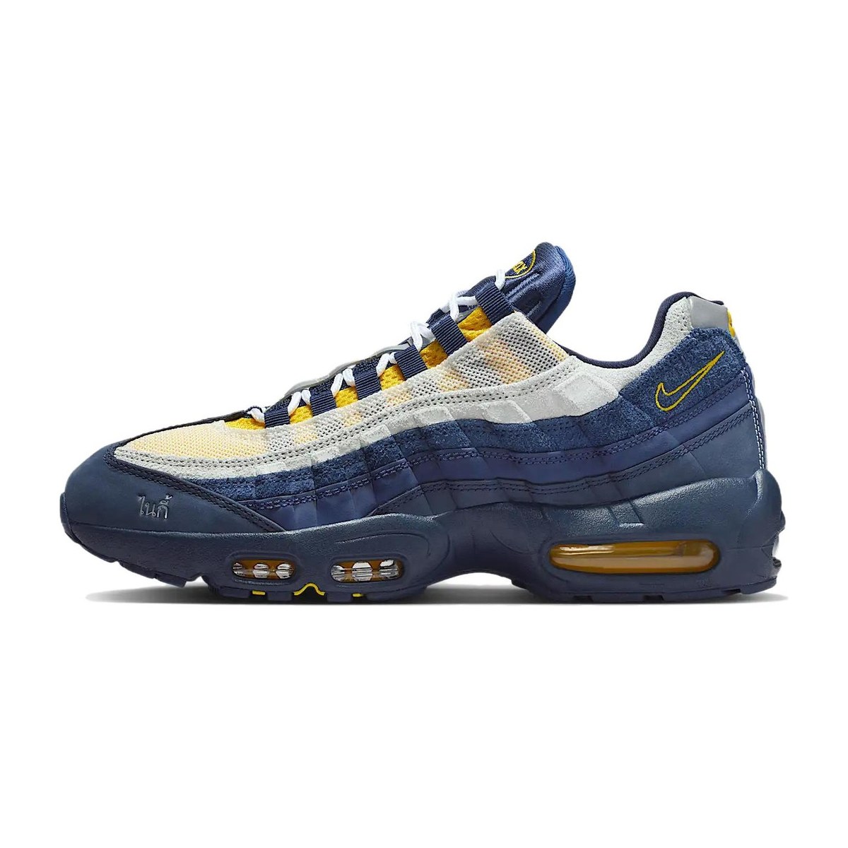 Nike SB Air Max 95