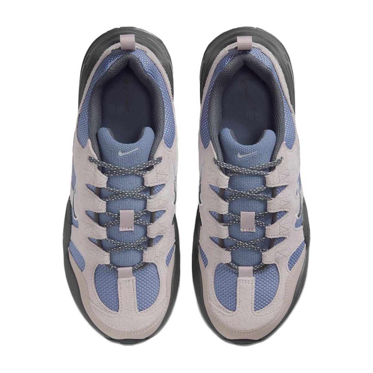 Nike Tech Hera Blue Grey