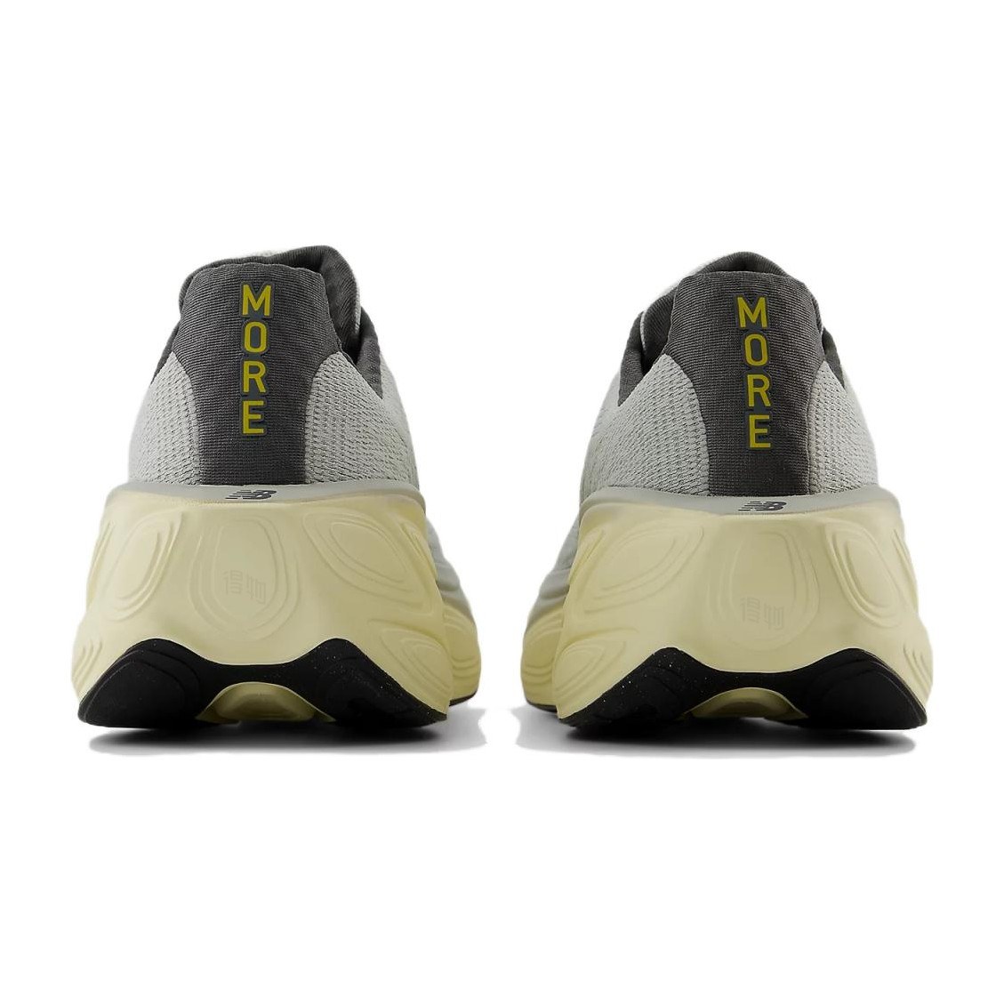 New Balance Fresh Foam X More v5 Grey