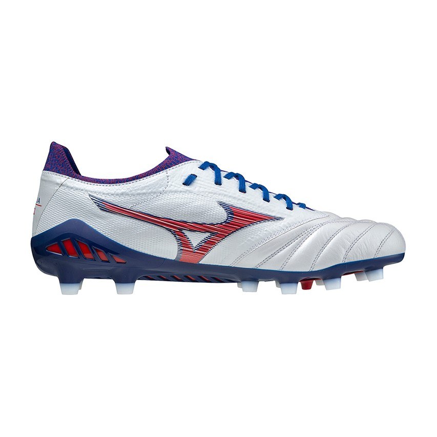 Mizuno Morelia Neo 3 Beta Japan Silver