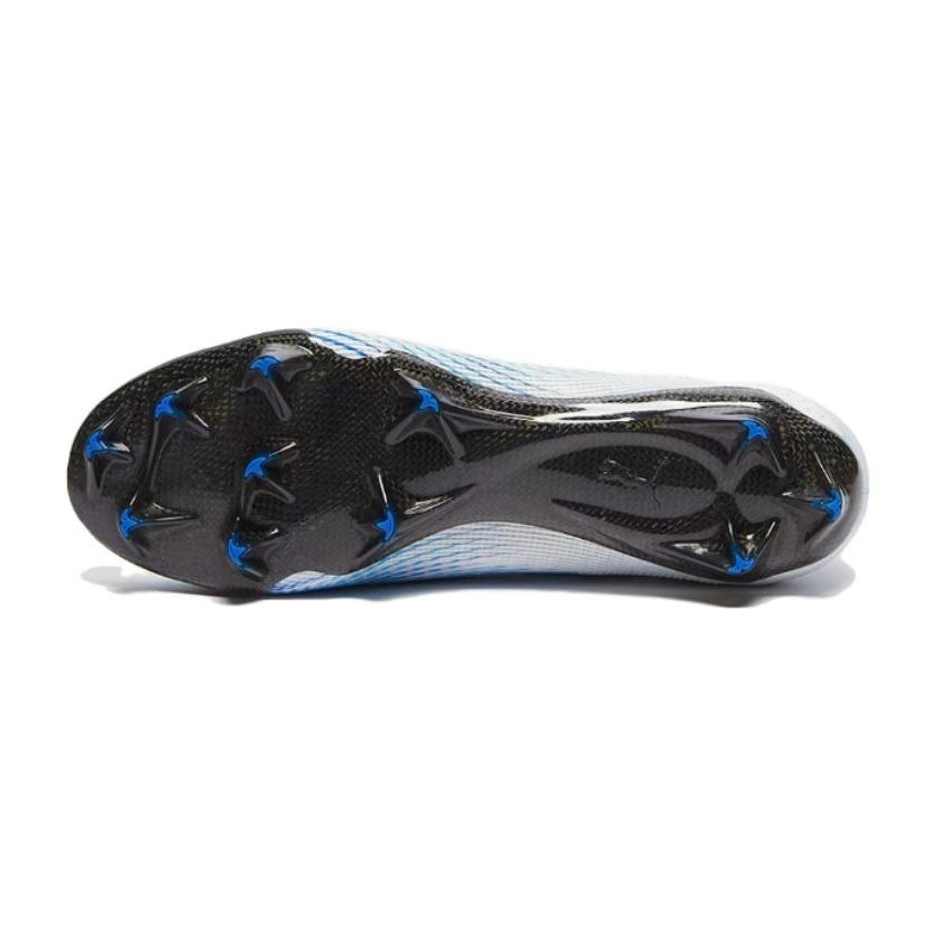 PUMA Ultra 5 Carbon Launch Edition