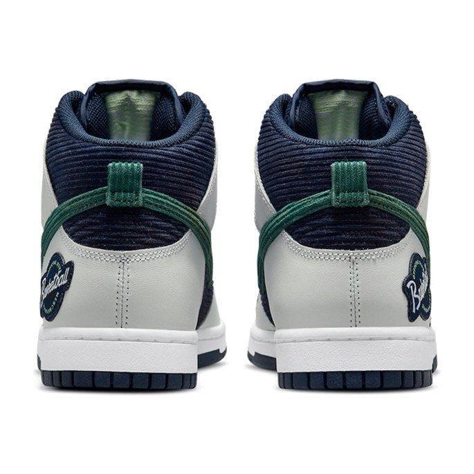 Nike Dunk High "Sports Specialties" Navy