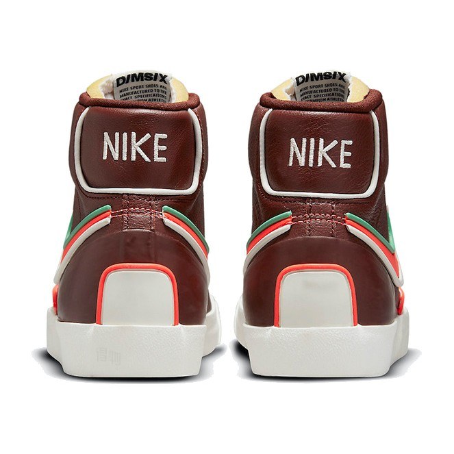 Nike Blazer 77 Infinite "Dark Team Red"