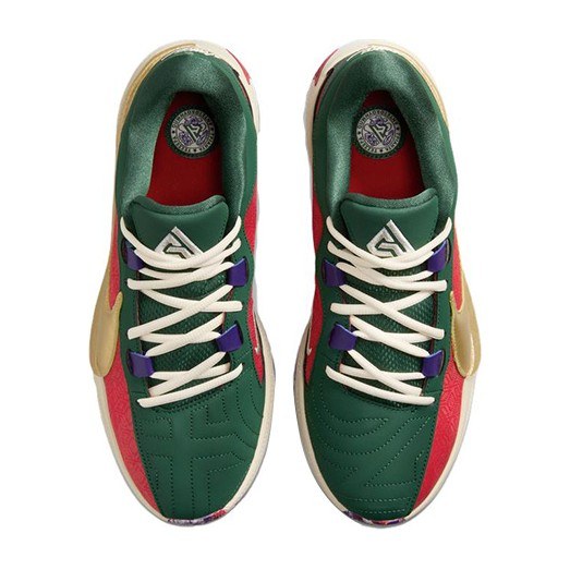Nike Freak 5 EP