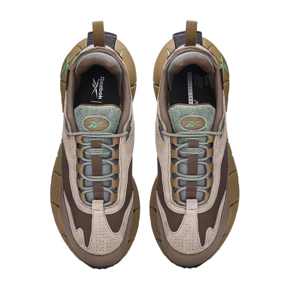 Reebok Zig Kinetica Brown