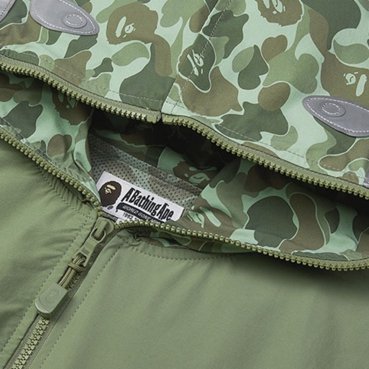 New Balance x BAPE Hoodie Jacket Green