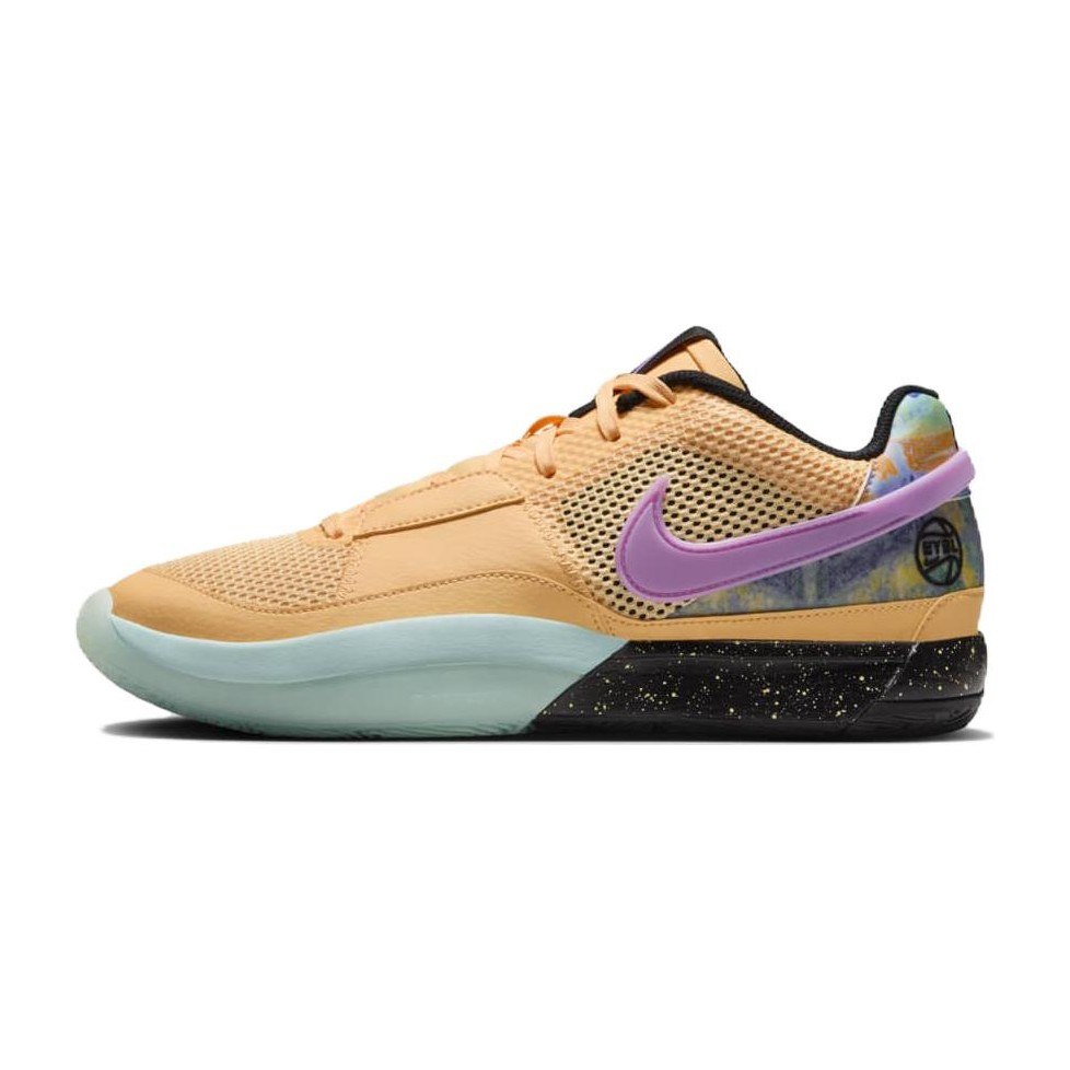 Nike Ja 1 "EYBL"