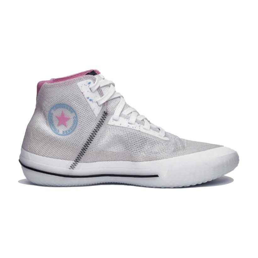 Converse All Star Pro BB Hi