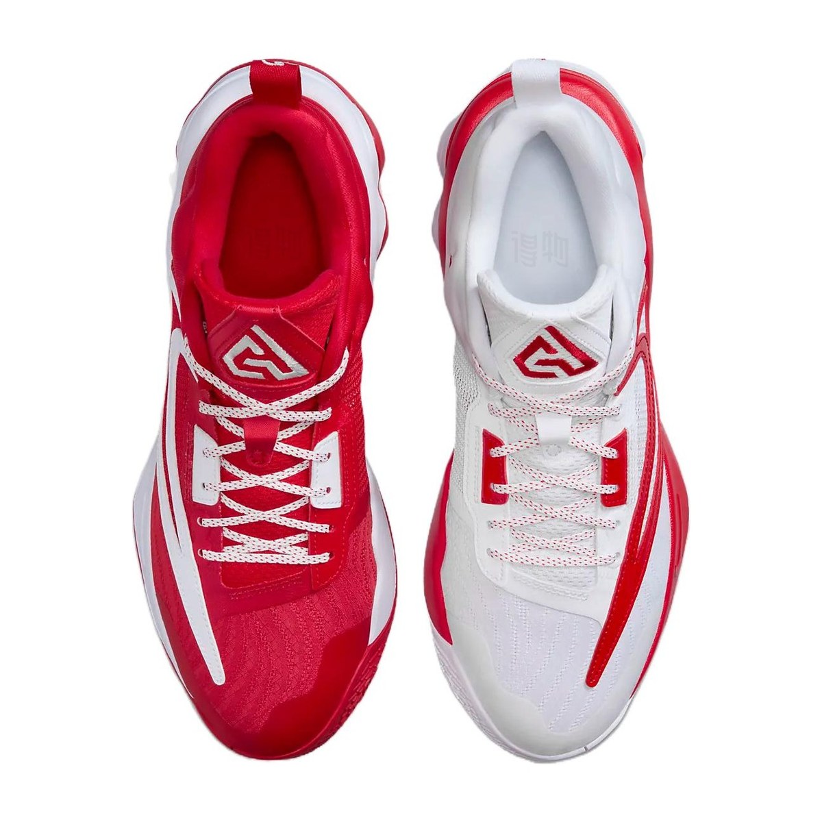 Nike Giannis Immortality 3 ASW EP