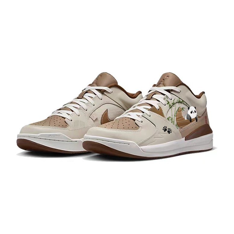 Jordan Stadium 90 Beige Brown