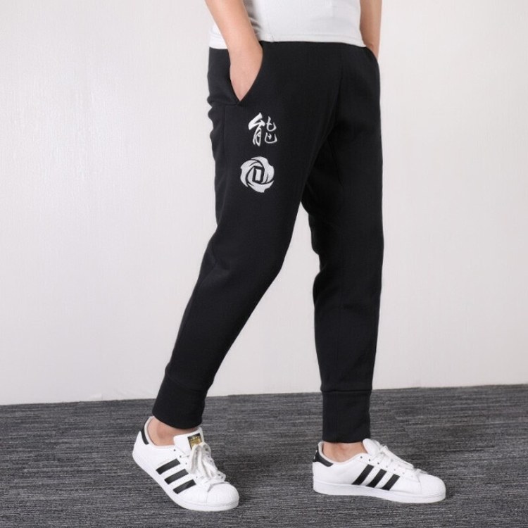 adidas Cny Rose Pant