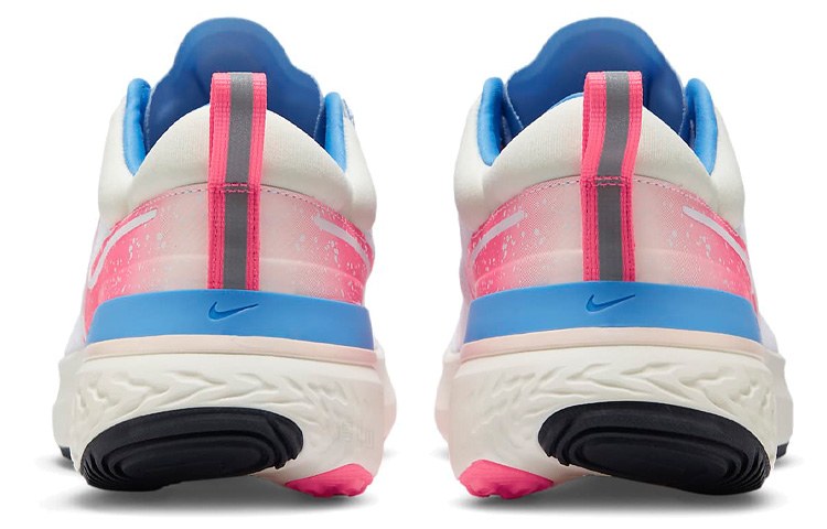 Nike React Miler 2