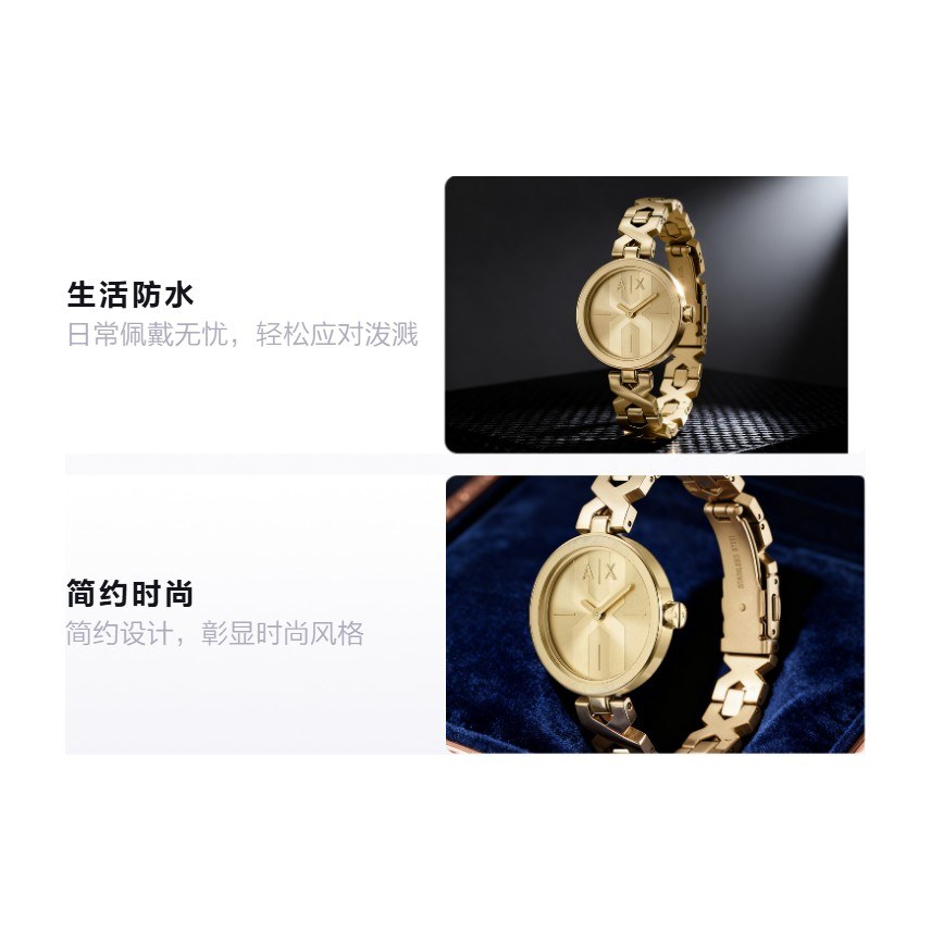 ARMANI EXCHANGEAE 32mm 50