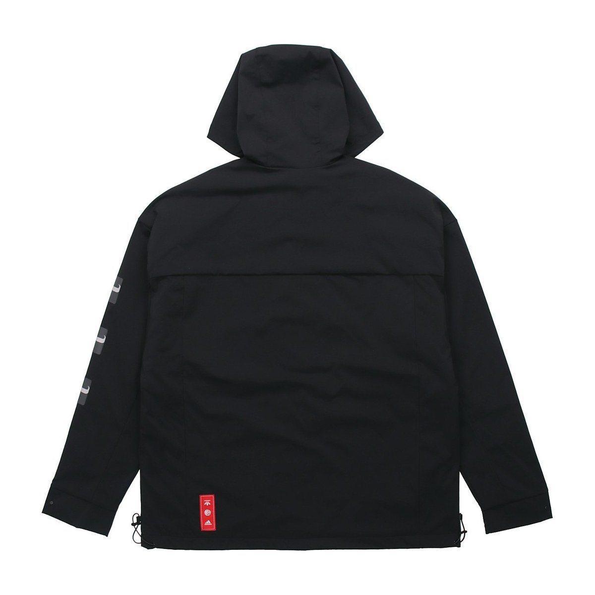 adidas CNY JKT