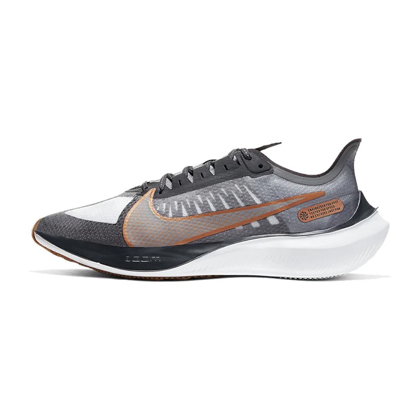 Nike Zoom Gravity 1
