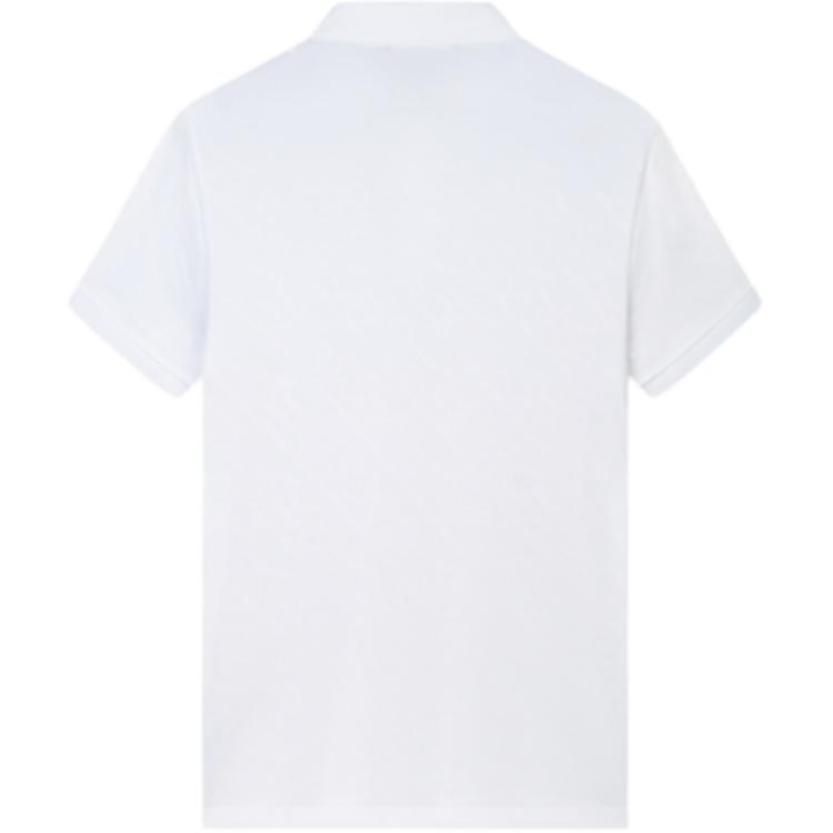 KARL LAGERFELD Polo