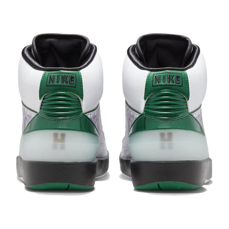 Jordan Air Jordan 2 "Wings"