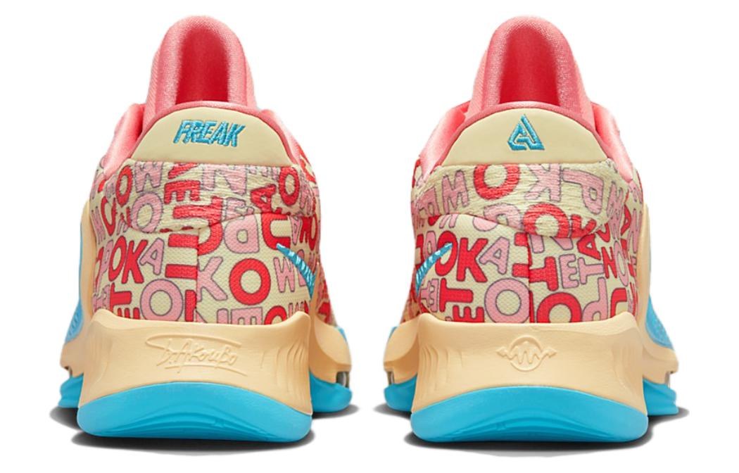 Nike Freak 4 NRG EP