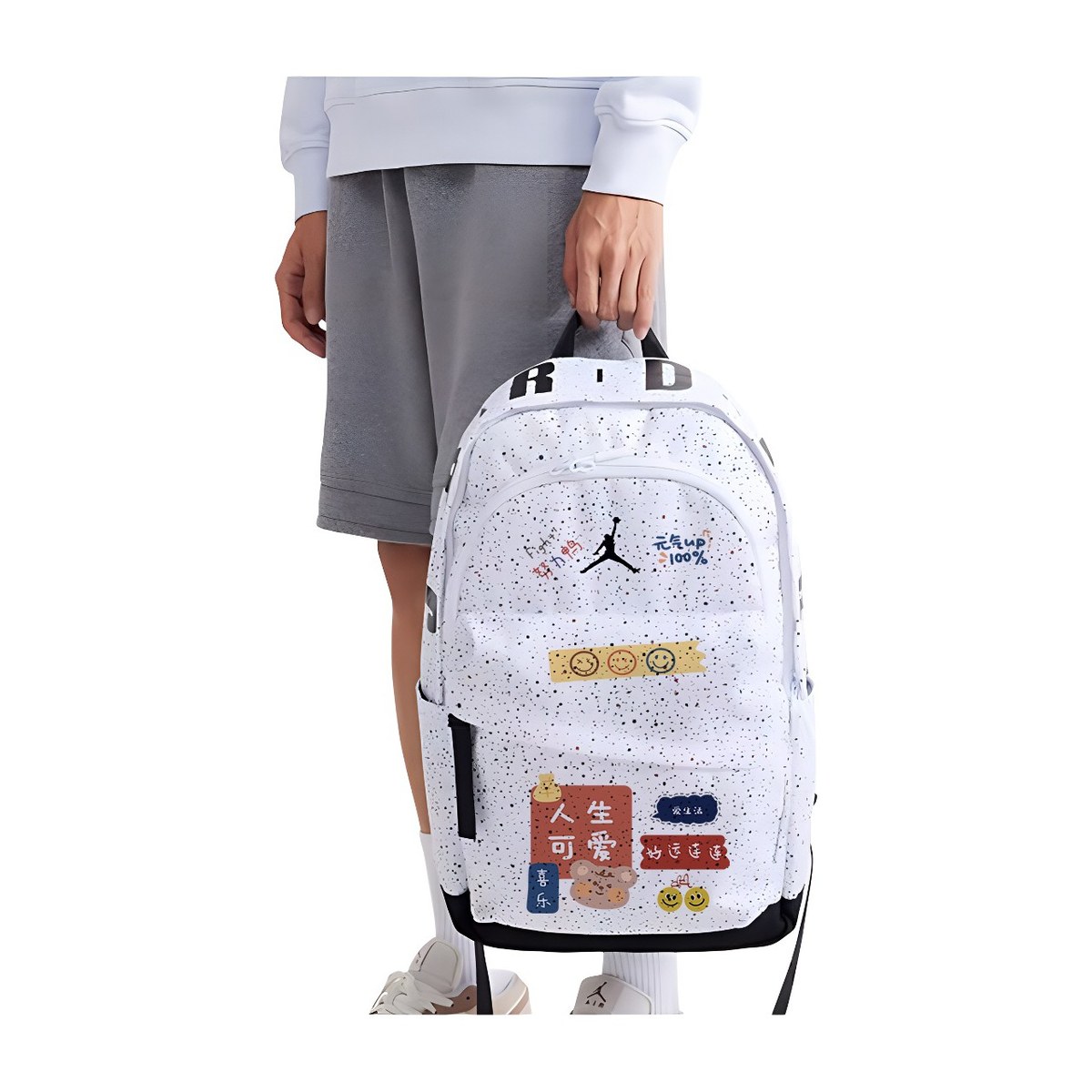 Jordan Backpack