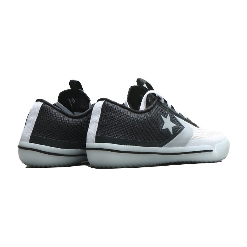 Converse All Star Pro BB
