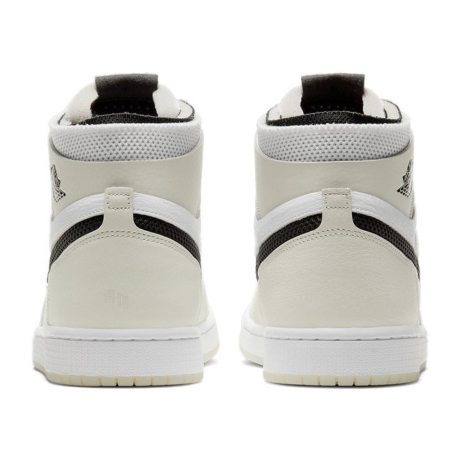 Jordan Air Jordan 1 High Zoom Air CMFT "Sea Glass"