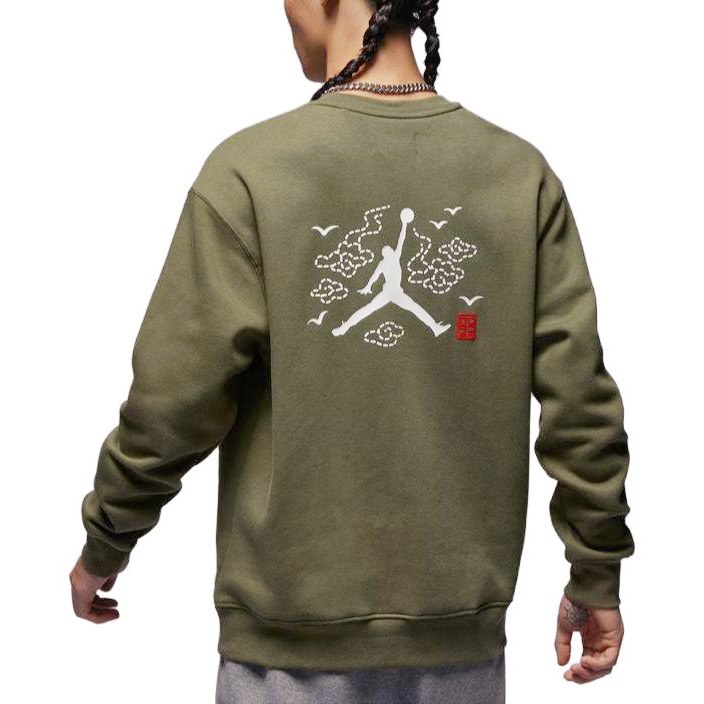 Jordan Essentials Crewneck Sweatshirt Olive