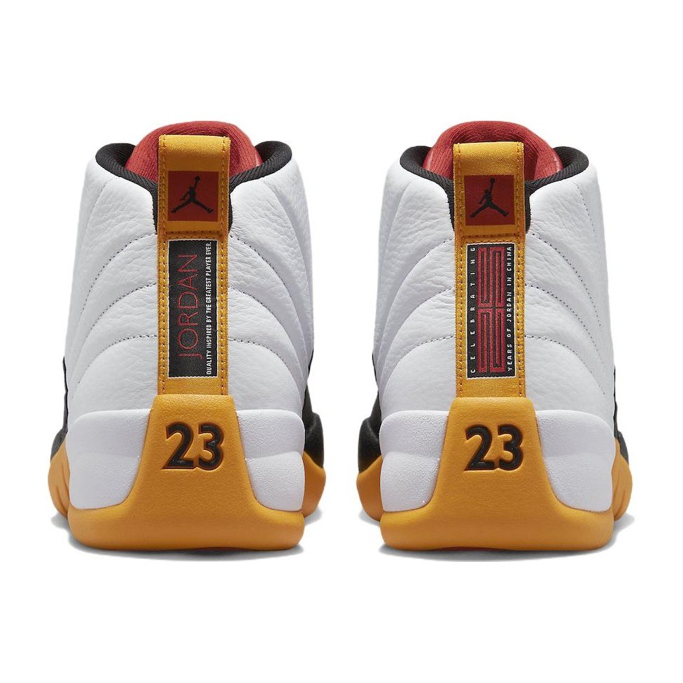 Jordan Air Jordan 12 "25 Years in China"