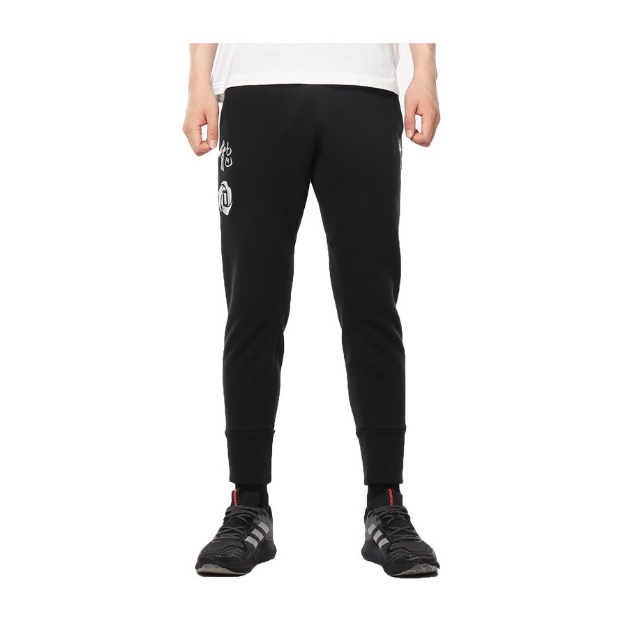 adidas Cny Rose Pant