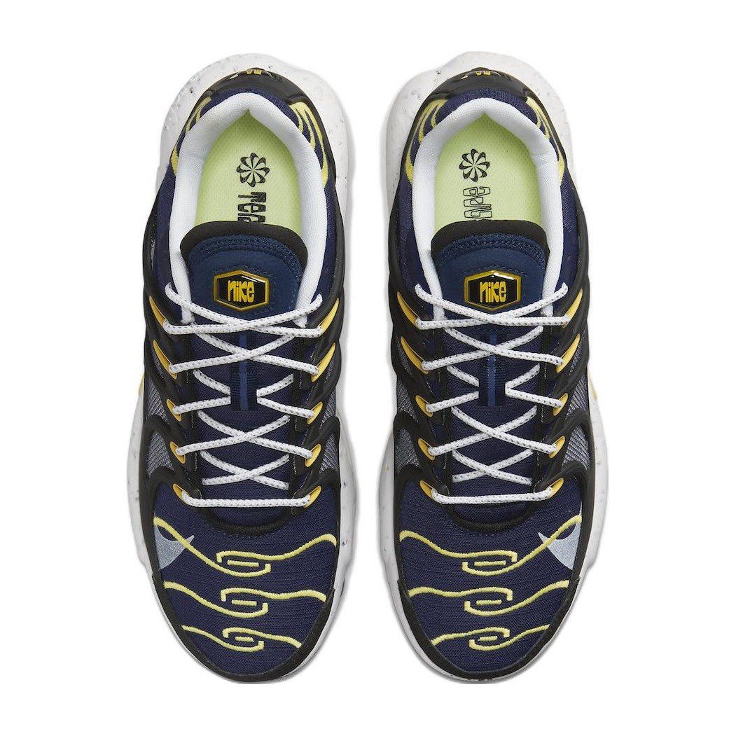 Nike Air Max Terrascape Plus "Michigan"