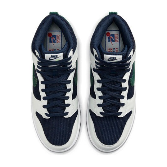 Nike Dunk High "Sports Specialties" Navy