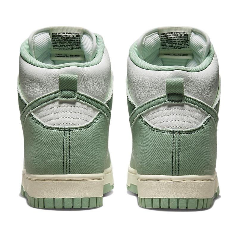 Nike Dunk "Green Denim"