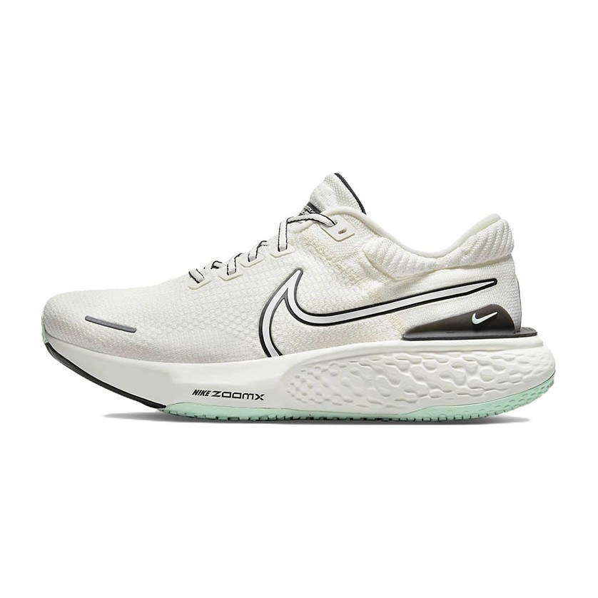 Nike Invincible Run 2 Beige