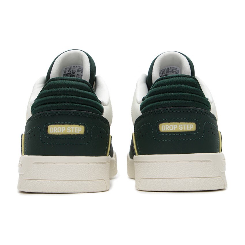 adidas Drop Step Low 2.0 Green White