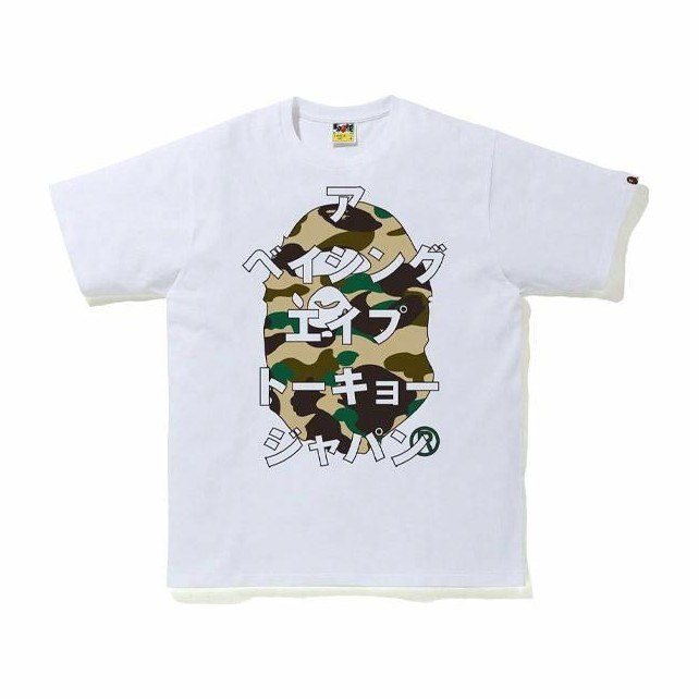 BAPE Logo Camo T-Shirt