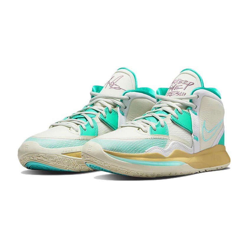 Nike Kyrie 8 Infinity "Keep Sue Fresh"