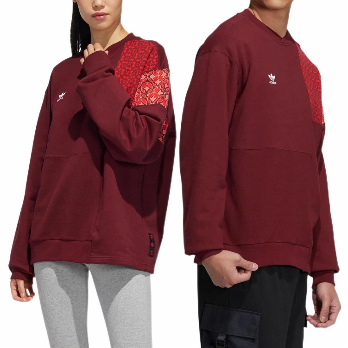adidas Originals CNY Crewneck Sweatshirt