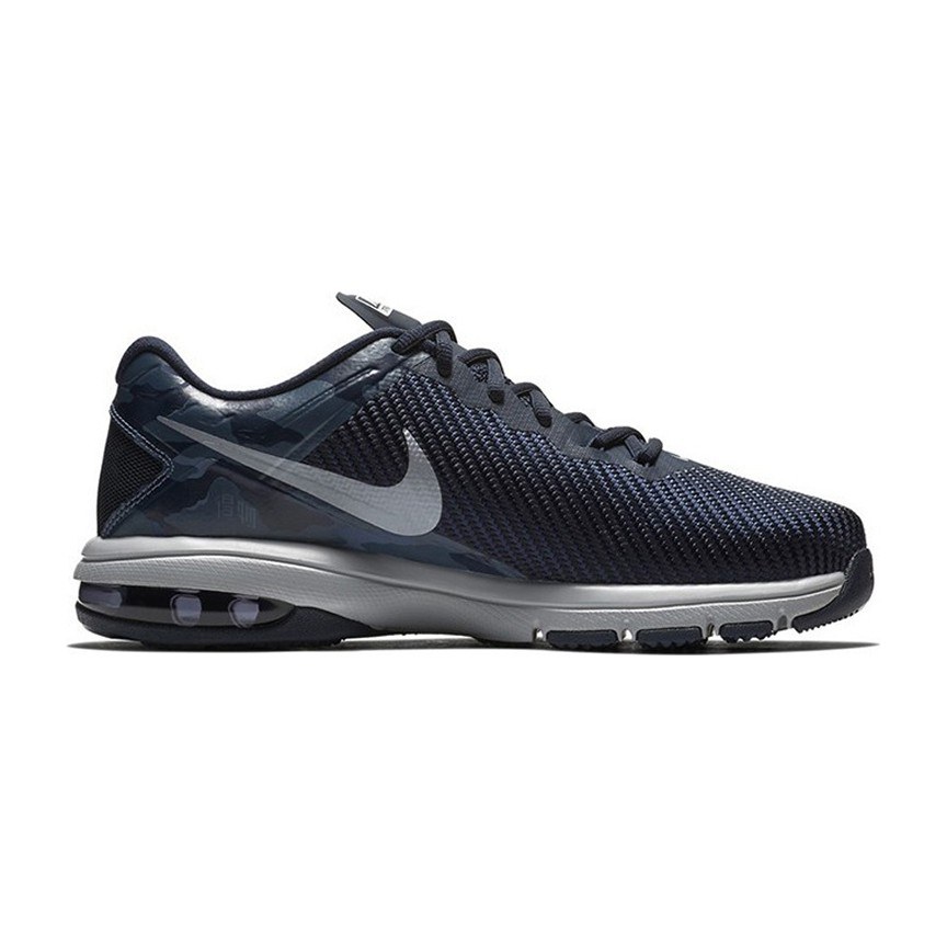 Nike Air Max Full Ride Tr 1.5