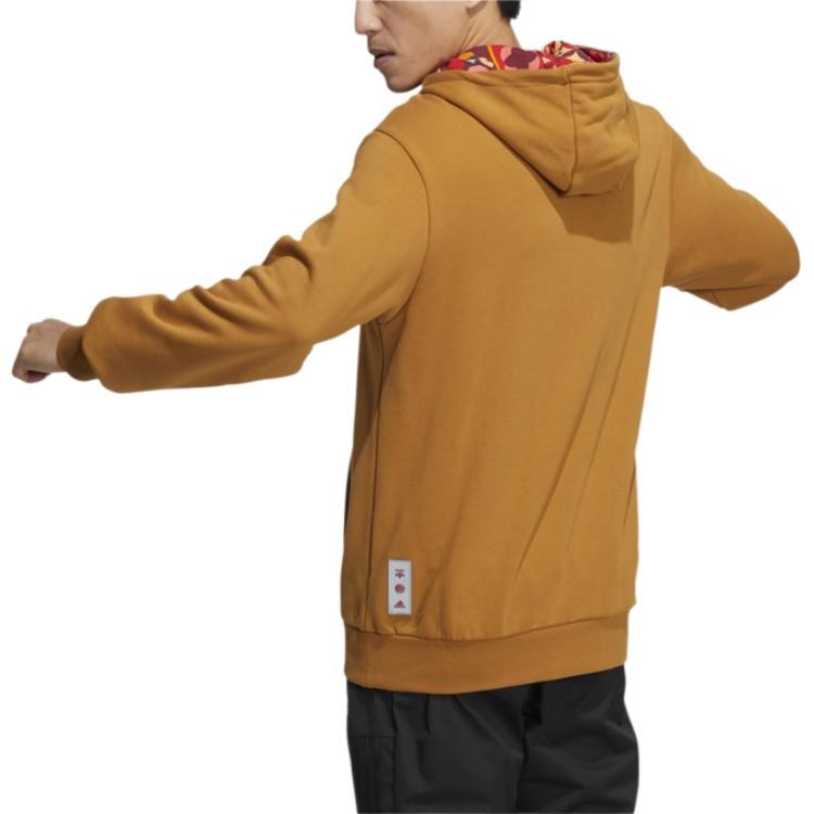 adidas Cny Gfx Hood
