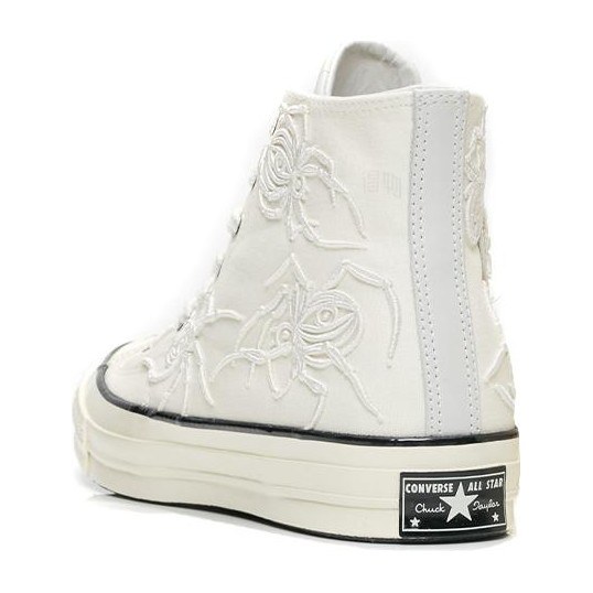 Converse 1970s High Top White