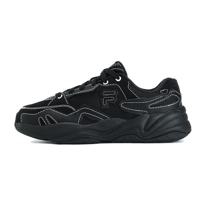 FILA Fusion