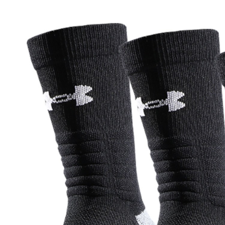Under Armour 3