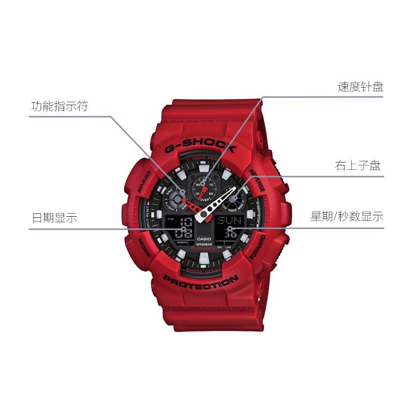G-SHOCK YOUTH GA-100B-4A
