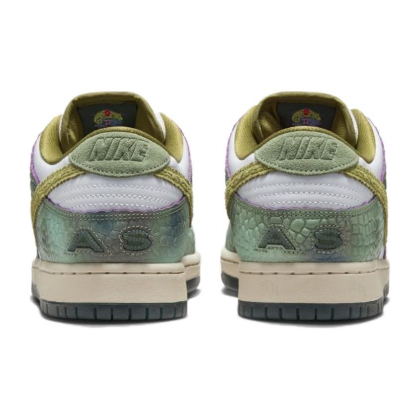 Nike Dunk SB Low