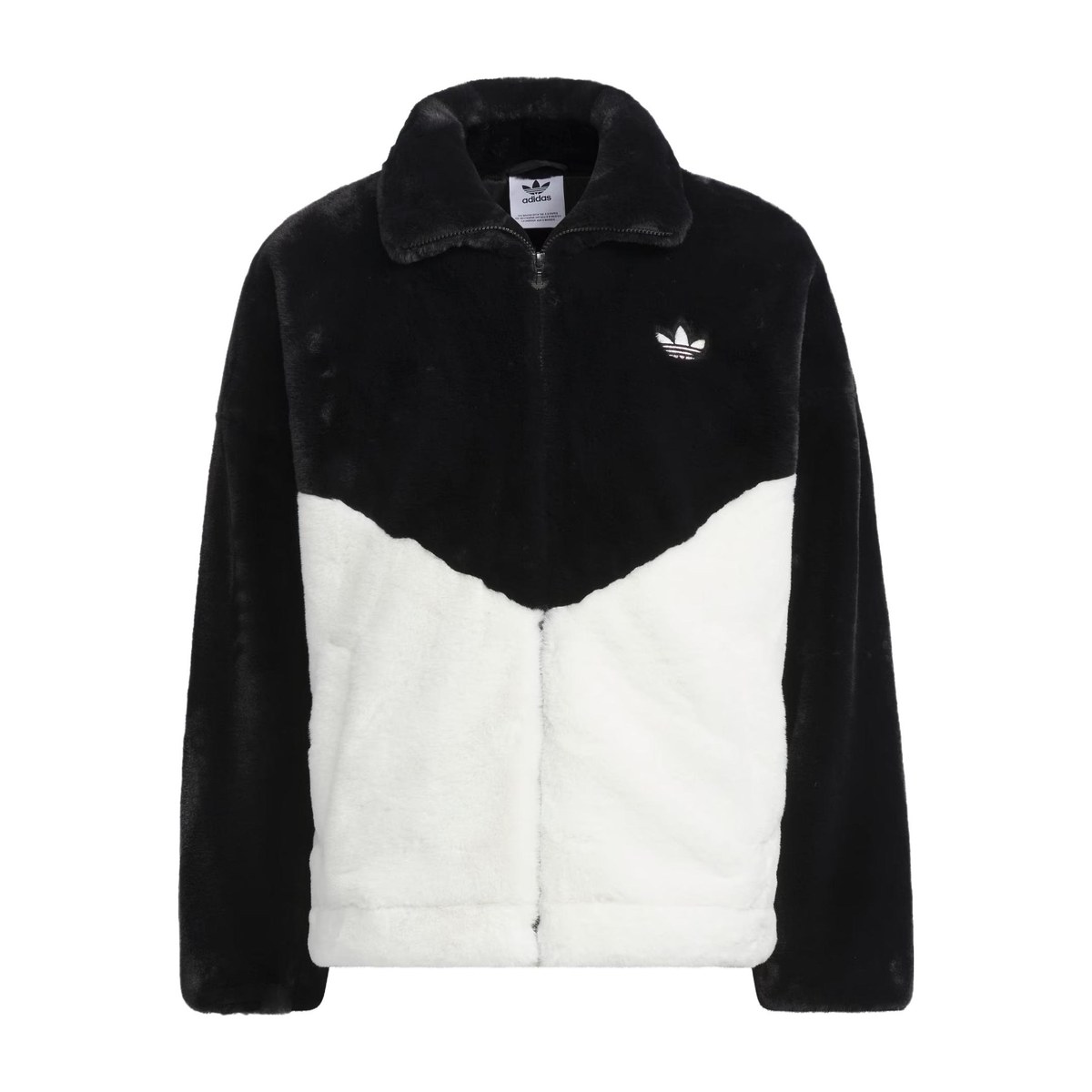 adidas Originals Sportswear Jacket