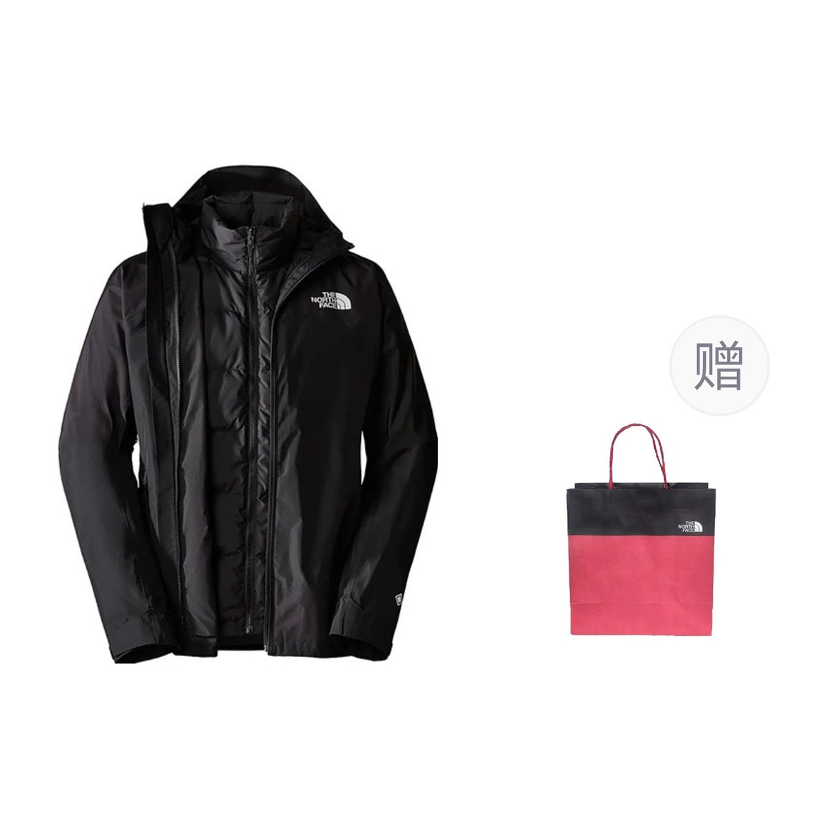 The North Face 3-in-1 Waterproof Hoodie Down Jacket Black