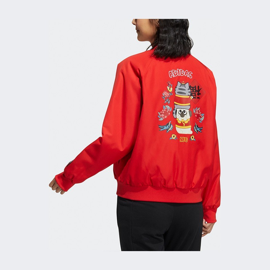 adidas Neo CNY W Cny Ww Pd Jkt