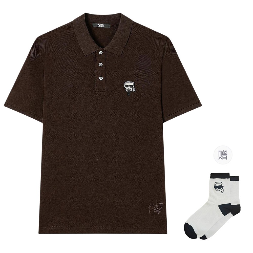 KARL LAGERFELD SS25 Polo