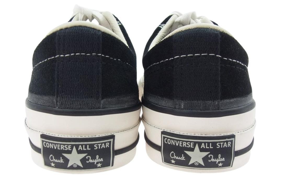 Converse Addict Suede N.Hoolywood
